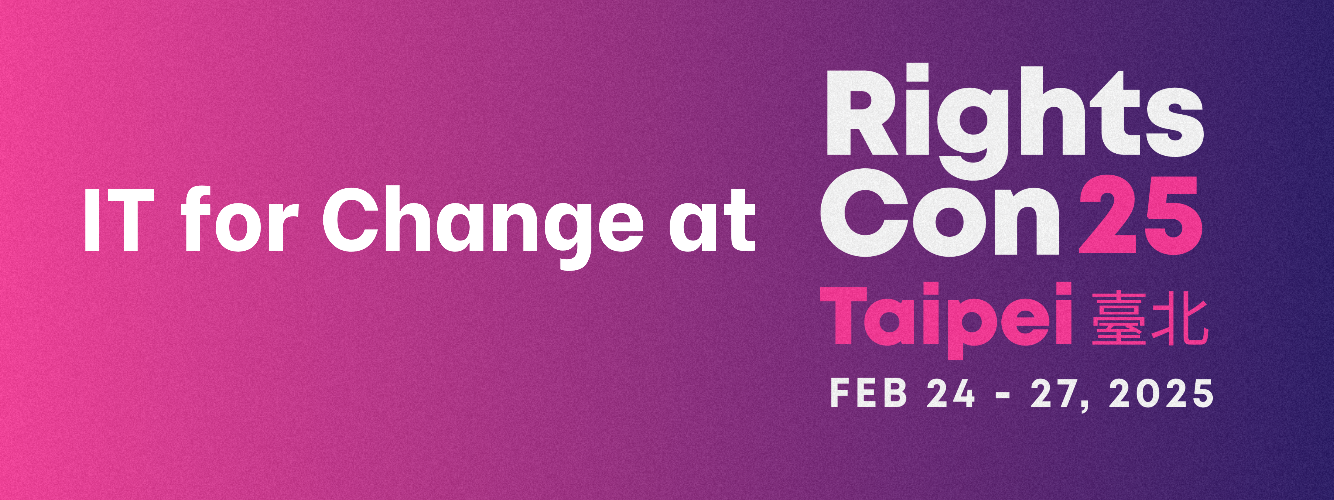 IT for Change at the RightsCon 2025 